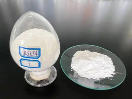氧化鋅（Zinc oxide）化學式為ZnO，是一種無機化合物