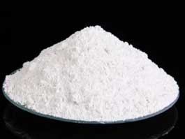 氧化鎂：從&ldquo;苦土&rdquo;到多功能材料的化學(xué)奇跡