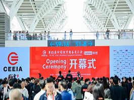 邢臺(tái)格律新材料科技有限公司參展第85屆中國(guó)教育裝備展示會(huì)