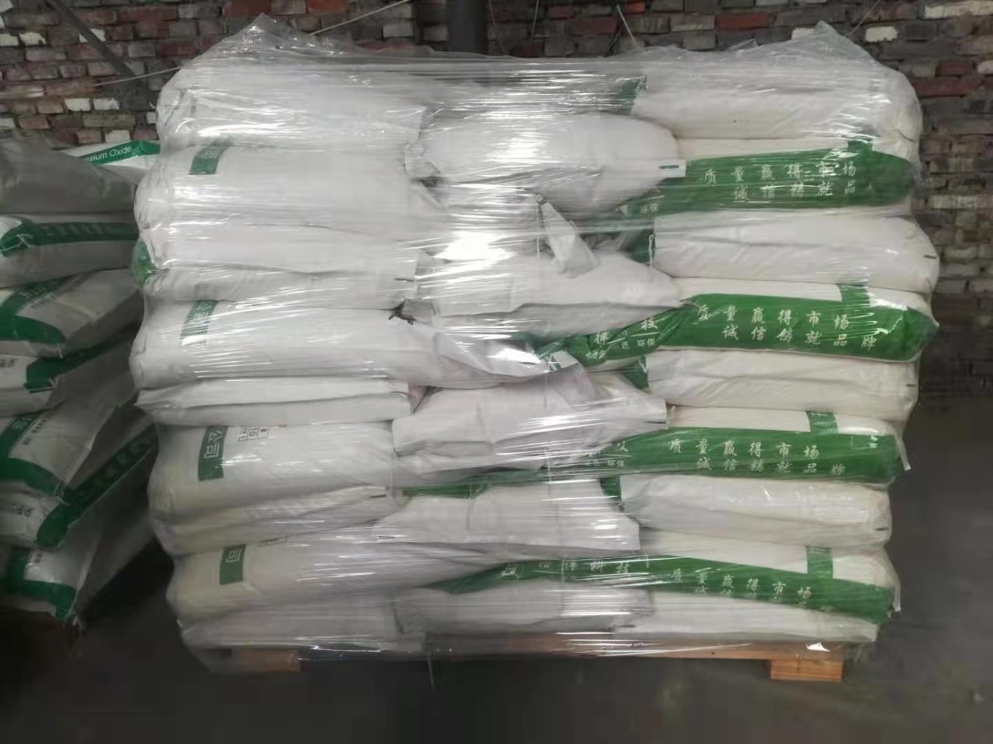 什么是優(yōu)質(zhì)的輕質(zhì)氧化鎂產(chǎn)品？